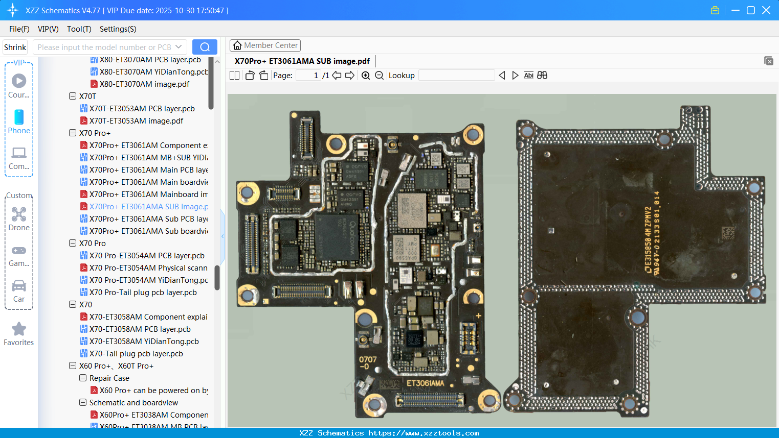 VIVO X70Pro+ ET3061AMA SUB Image
